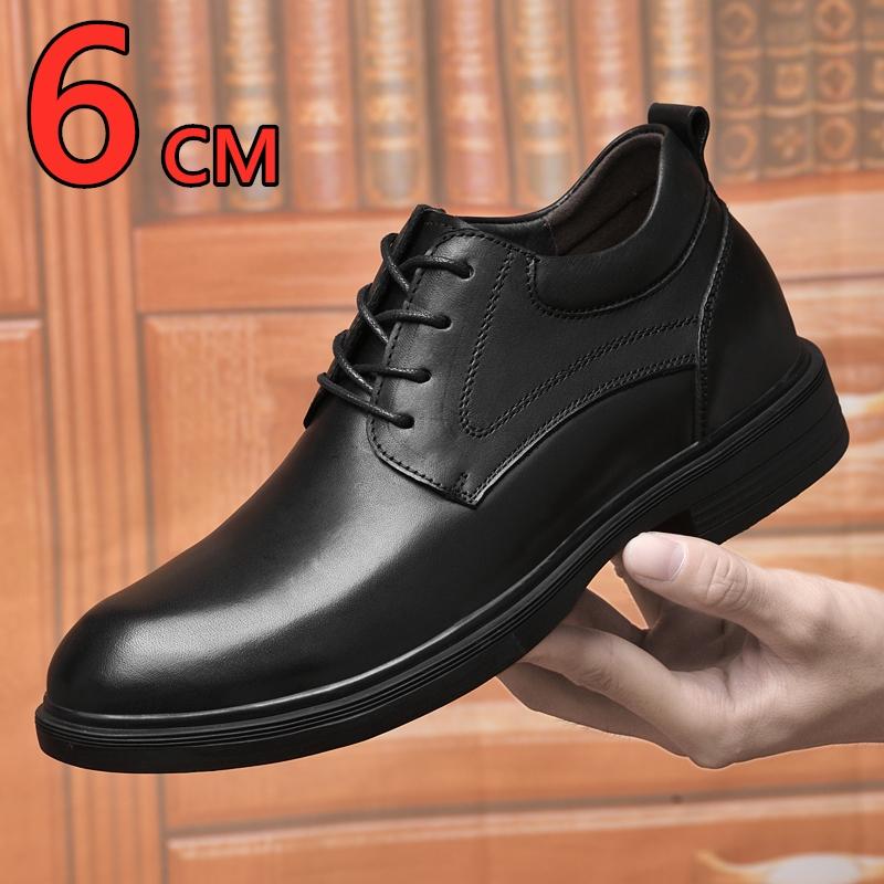 Men Big Size 6CM Height Increase Oxfords Genuine Leather Formal Business Elevator Shoes Large Width Comfortable Wedding Shoes