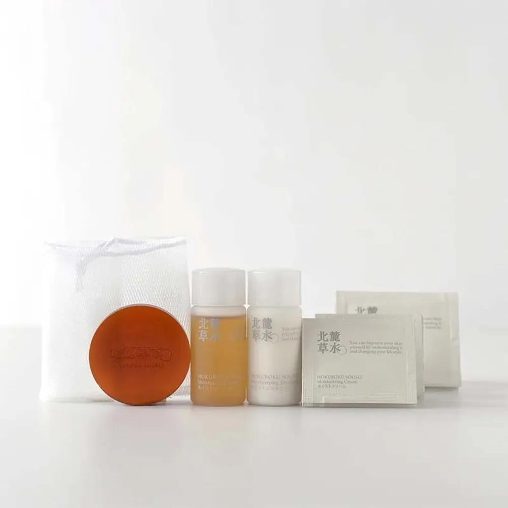 Matsuyama Travel Kit Toiletries Travel Skin Lotion Cosmetics