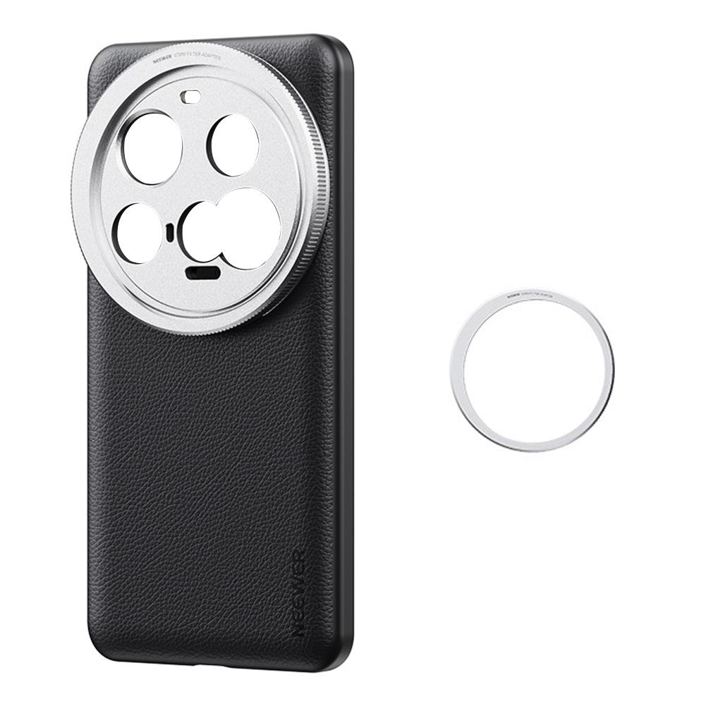 

Для Xiaomi 15 Ultra Прочный чехол из ТПУ, ПК, искусственной кожи с креплениями для объектива 17 мм, адаптером для фильтра 67 мм для защиты камеры чёрный