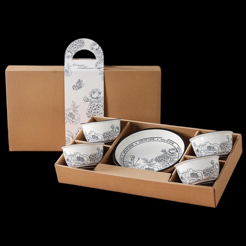 Woding Sky Garden Ceramic Dinnerware Set