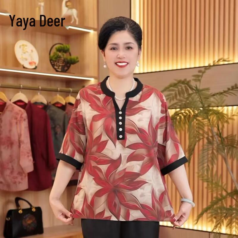 Yalu Women s Plus Size Floral Print Seven-Quarter Sleeve T-Shirt 7XL