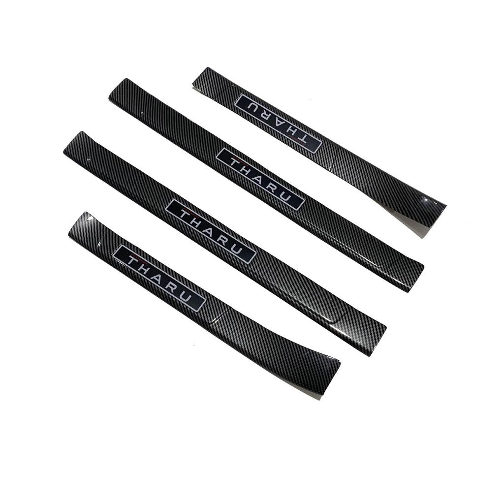 Volkswagen Tharu Carbon Fiber Welcome Pedals & Sill Strips - Interior & Exterior Protection