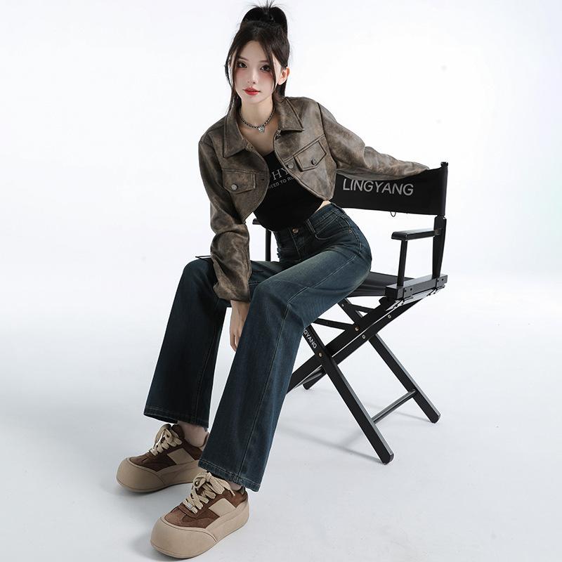 Narrow Version of Wide-leg Jeans for Women In Autumn Loose High Waist Draping Versatile Floor Pants Slim Straight Pants for Women In Autumn Casual