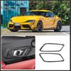 Interior Real Carbon Fiber Door Handle Frame Trim For Toyota Supra 19-24