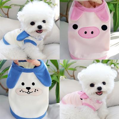 Pet Dog Clothes Summer Thin Teddy Bichon Pomeranian Schnauzer Yorkshire Small Puppy Cat Vest