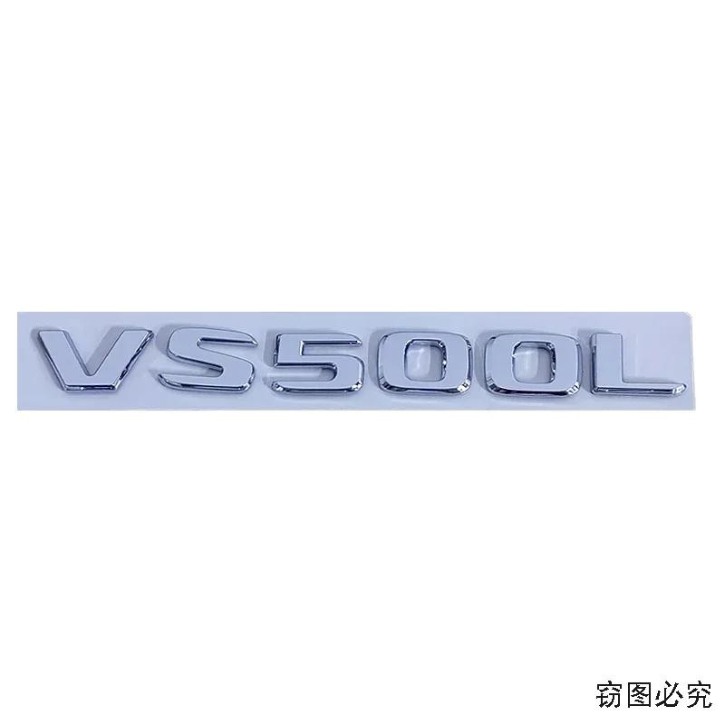 ABS Car Body Emblem Letter Sticker Rear Badge for Mercedes Benz VS260L VS450L VS500L VS550L VS560L VS680L VS900L VS980L Letters