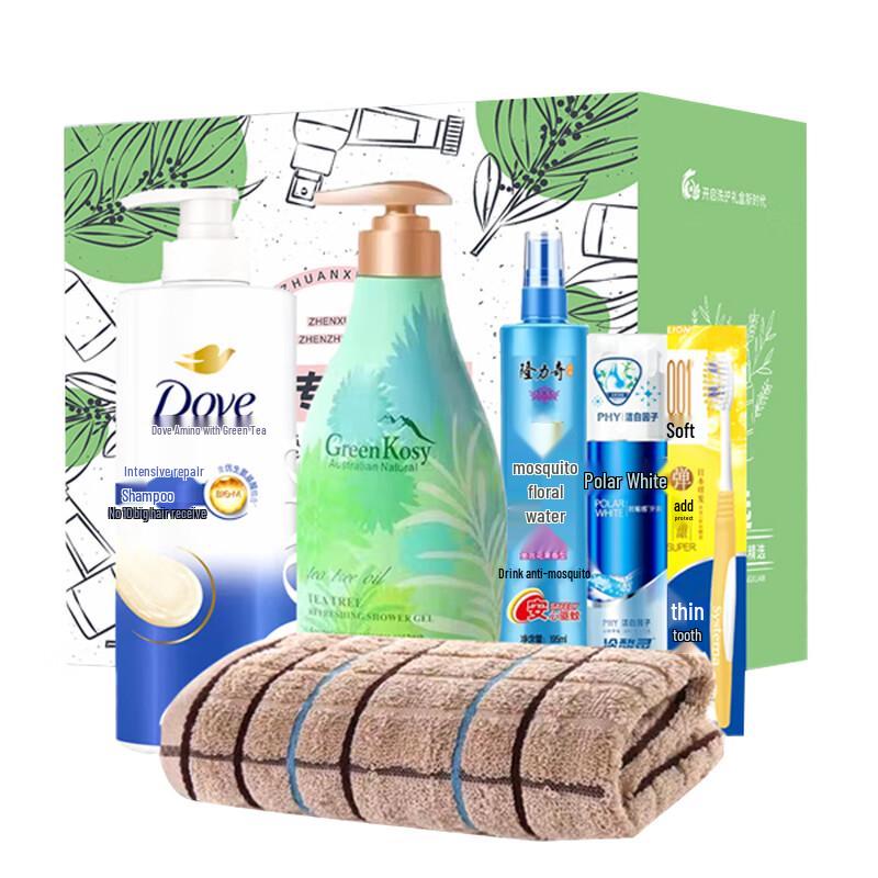 Green Valley Long-lasting Fragrance Shower Gel