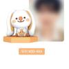 Cravity   01 Cravity Figure 2024 Cravity Character Pop Up Store Official Md