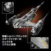 LEGO Star Wars The Mandalorian N-1 Starfighter 75442 Multicolor
