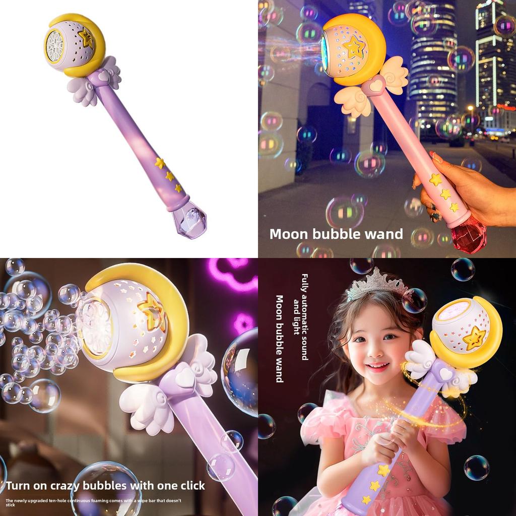 Childrens Moon Bubble Machine With Lightup Magic Wand For Girls Night Market Toy Play