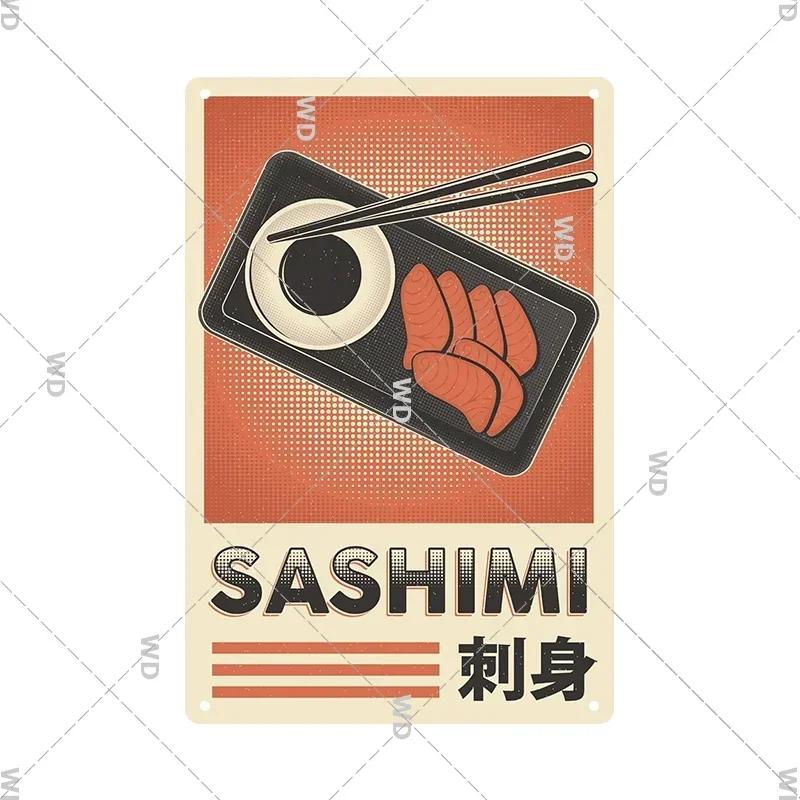 Tin Signs Retro Japanese Style Warning Beer Metal Vintage Signs Decor Plaque Metal Plate Home Club Home Man Cave Wall Decor