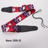 PP Widened PU Leather Guitar Strap - Electric & Classical Folk Style, Personalized Crossbody Design