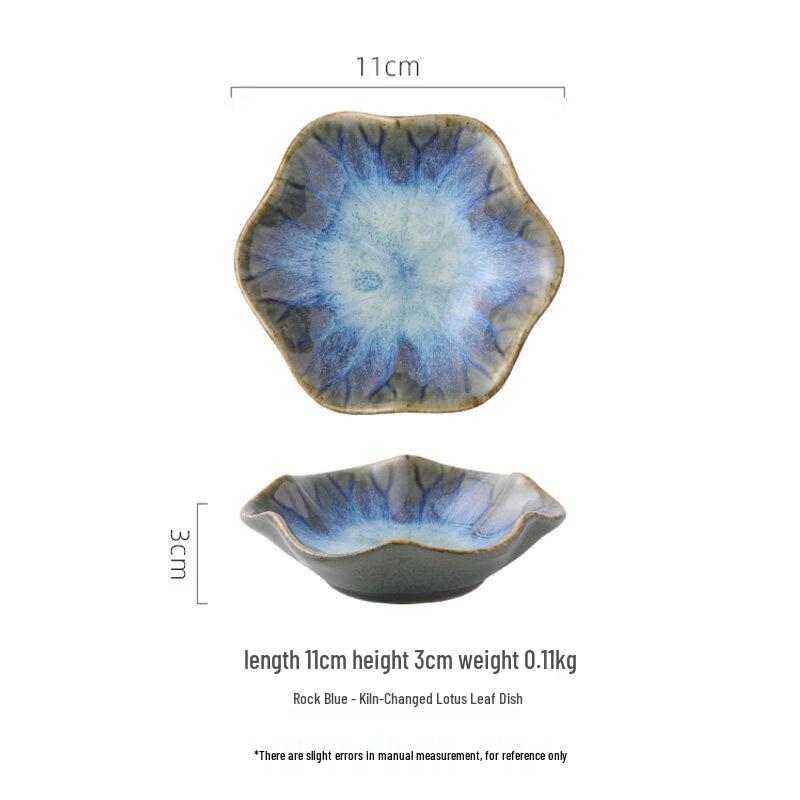 Japanese Style Petal Ceramic Dipping Dish