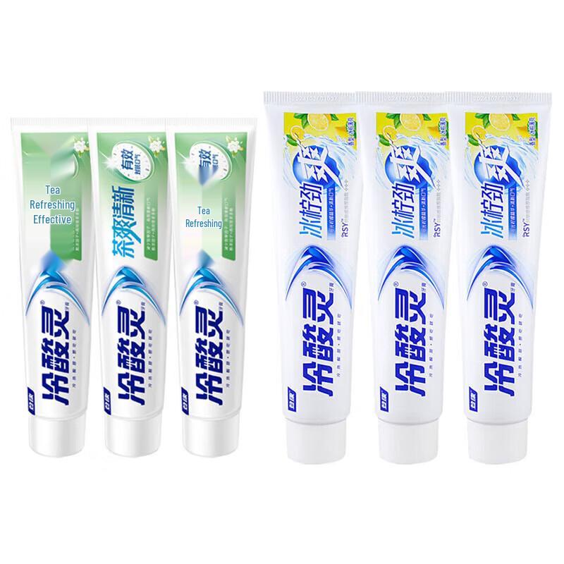 Kolins Oral Care Toothpaste Bundle
