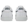 Asics JAPAN S Sports Shoes Unisex Size 108 2E (Size S, 1203A615), Adult, (White/Low Indigo), 26.5 Cm,