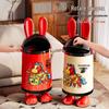 2026 Cute Rabbit Ear Trash Can - Large Capacity with Lid, High-End Design for Home & Living Room