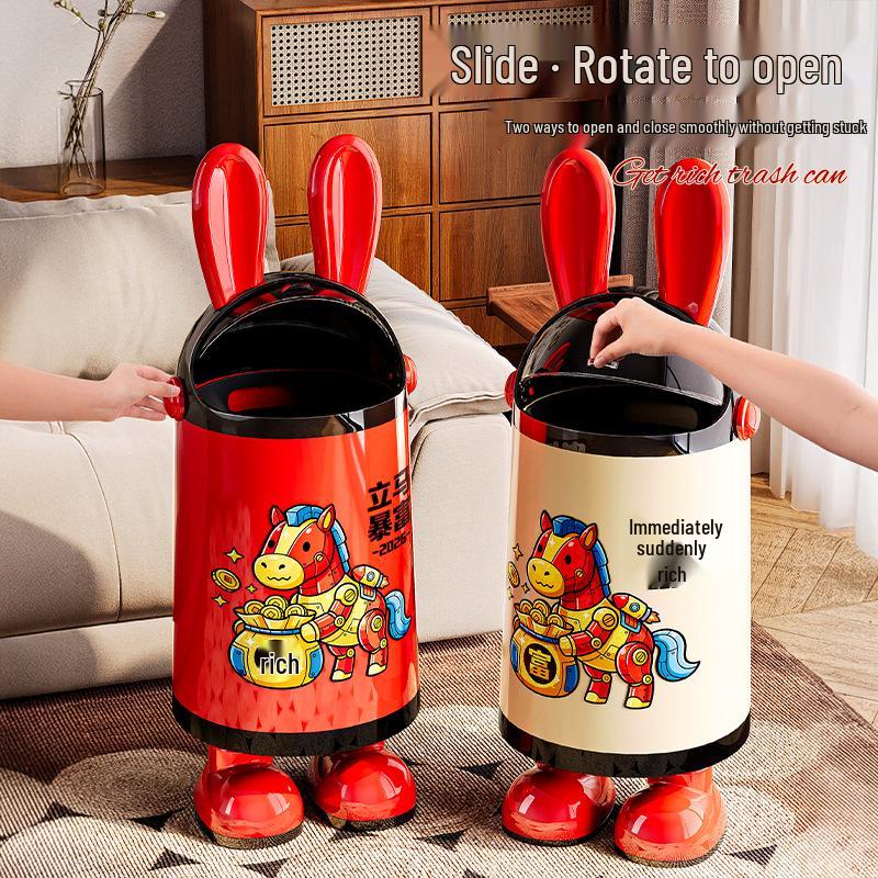 2026 Cute Rabbit Ear Trash Can - Large Capacity with Lid, High-End Design for Home & Living Room