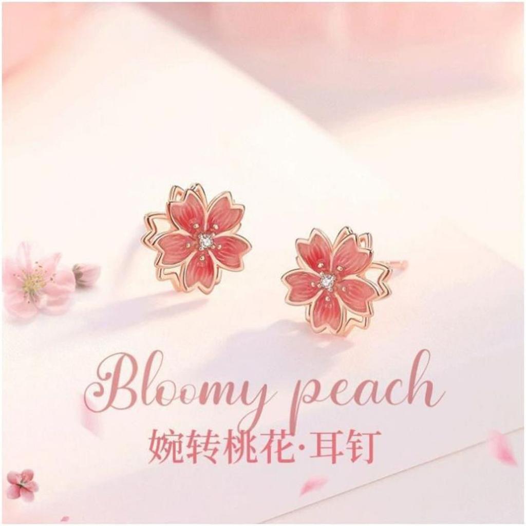 Light Luxury Peach Pink Blossom Rotating Bracelet Exquisite Valentine's Day Gifts Vintage Necklace Ring Earting Popular