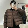 Winter casual cotton clothes women's new short loose temperament bread clothes jacket