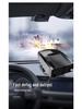 Portable Car Heater and Defogger