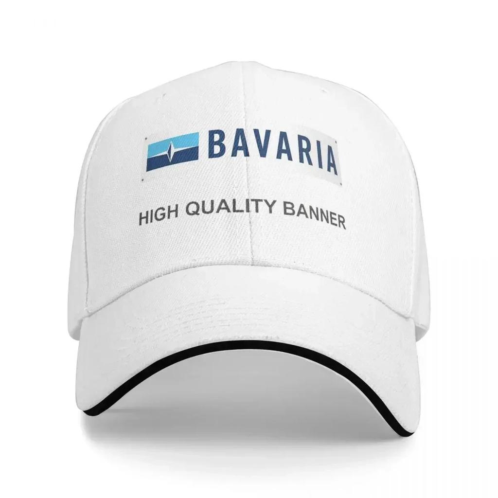 Bavaria Yachts Blau Silber Logo Kappe Mode Lässig Baseballkappen Verstellbarer Hut Hip Hop Sommer Unisex Baseballkappen Anpassbar