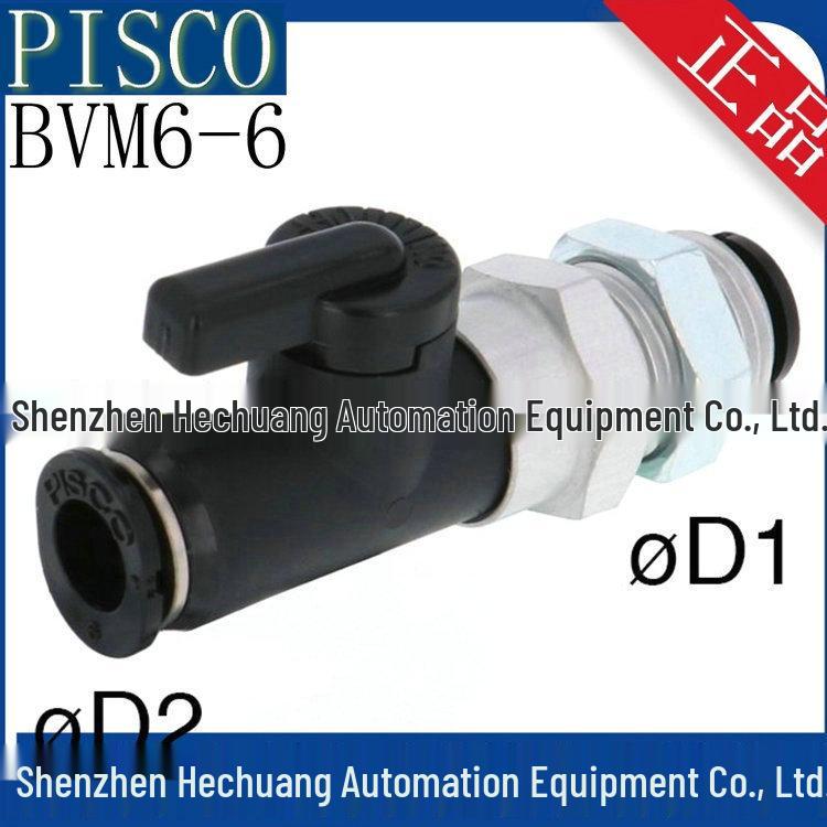 Japanese PISCO Ball Valve BVM6-4 BVM6-6 – Genuine Original Products