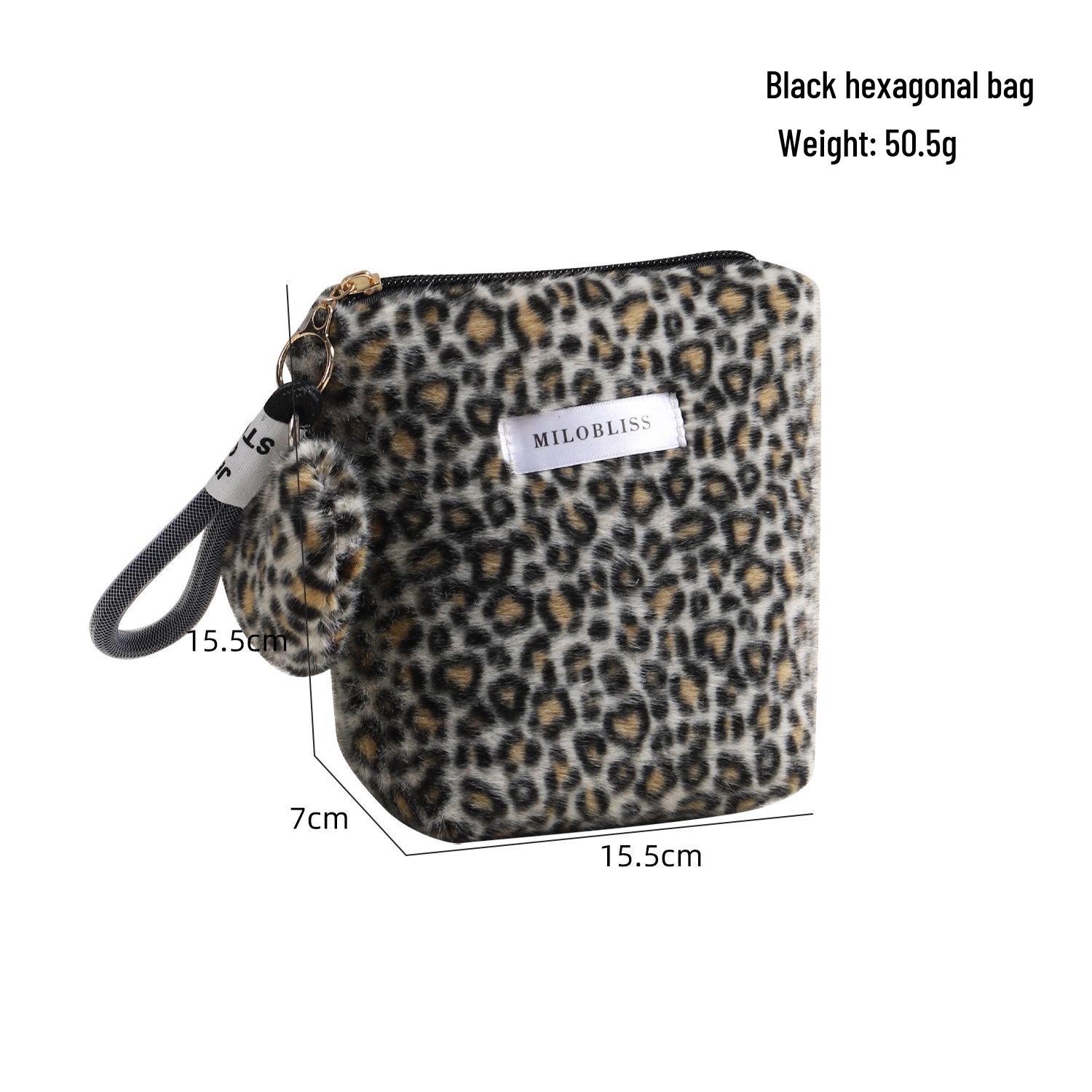 

Leopard Print Plush Makeup Bag - Large Capacity Portable Toiletry Organizer for Women