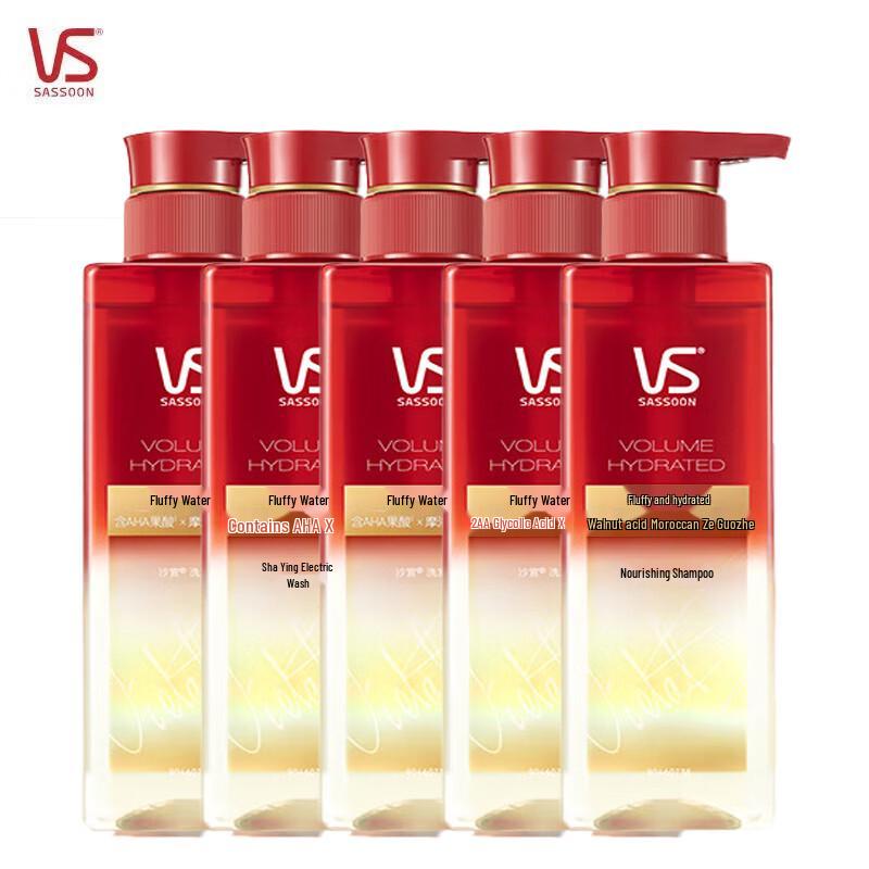 Vidal Sassoon Fluffy & Hydrating Shampoo
