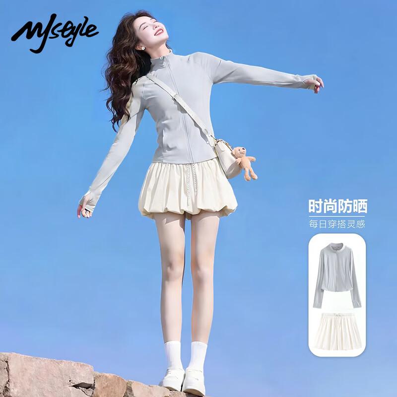 MJ STYLE Women s Cooling Sun Protection 2-Piece Set XL