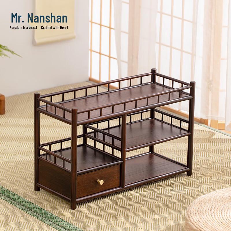 Mr. Nanshan Bamboo Gongfu Tea Storage Rack