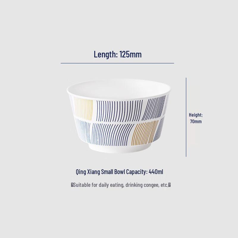 Zhexuejia 5-inch Chinese Ceramic Rice Bowl