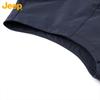 Jeep Men's Casual Stand Collar Vest Jacket