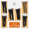Beisia Warm Stretch Jeans Solid Stylish Casual Pants for and Office Easy to Move Slim Stretch Comfortable for Fall and ALWEAR Blue Size M Men's