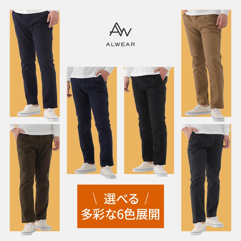 Beisia Warm Stretch Jeans Solid Stylish Casual Pants for and Office Easy to Move Slim Stretch Comfortable for Fall and ALWEAR Blue Size M Men's