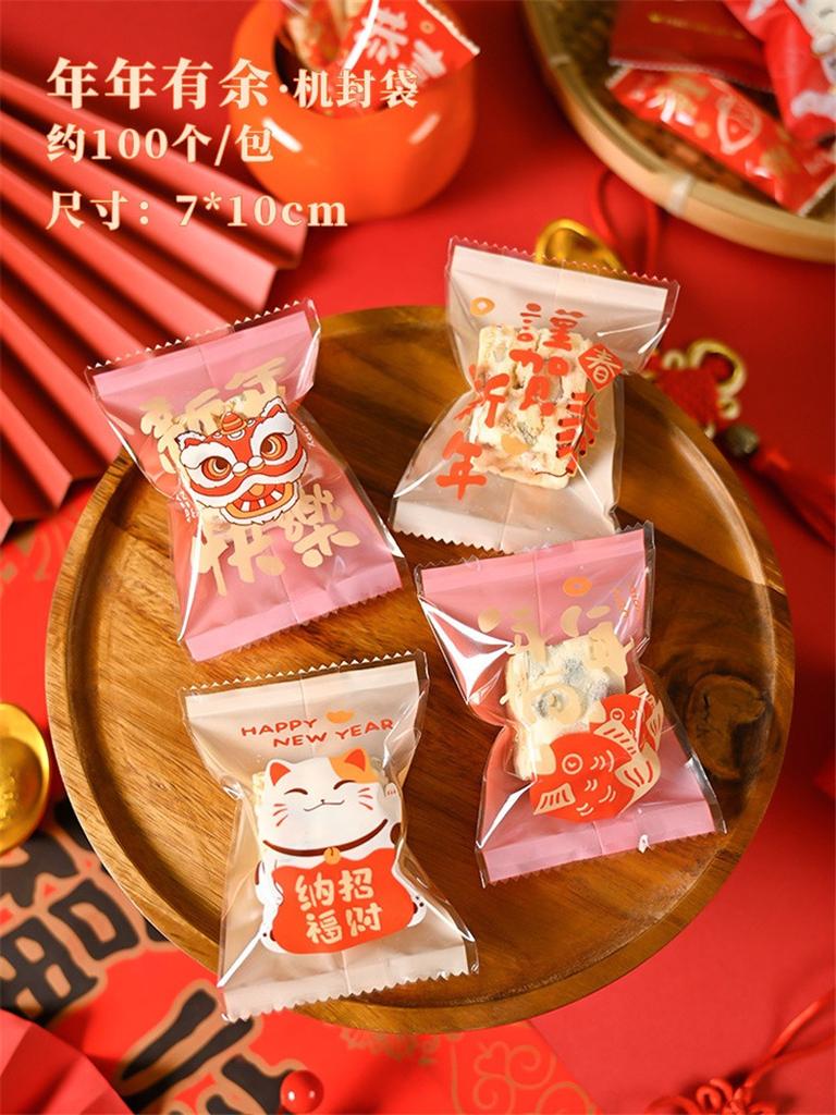 100Pcs 7x10cm 2026 Chinese Horse New Year Snowflake Crispy Packaging Baking Nougat Cookie Candy Machine Sealing Bags