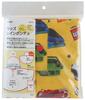 Skater Rain Poncho for Tomica Suitable for Boys Kids, Design, 80-100cm (23.5-33.5 Inches) - RAPO2-A
