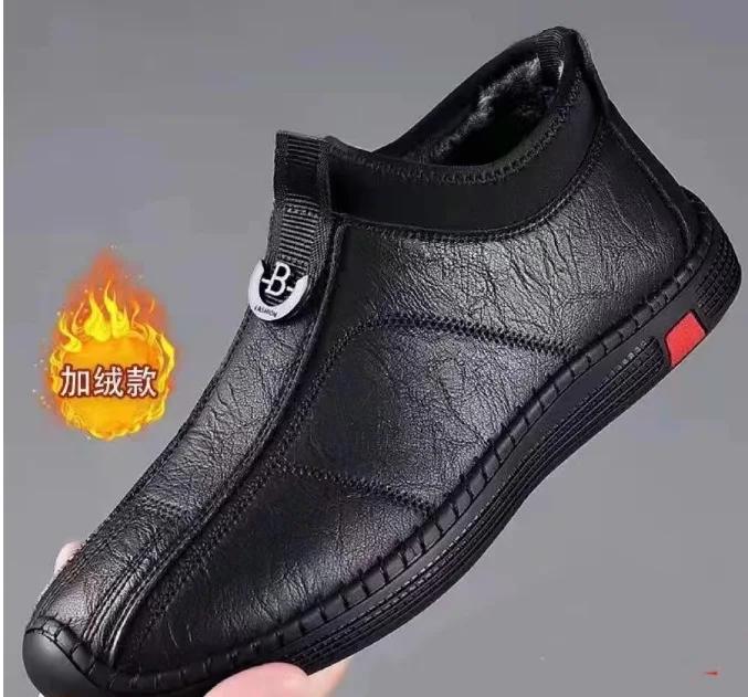 Men PU Leather Shoes Casual Shoes Slip-on Flat Loafers Men Business Non Slip Fashion Soft Soled Travel Walking