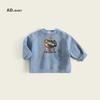 2025 Kids' Fashionable Korean Fleece Sweatshirt, Versatile Autumn Layer for Boys and Girls