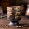 Handbemalte Keramik Kaffee- & Teetasse - Retro Japanisches Ofendesign