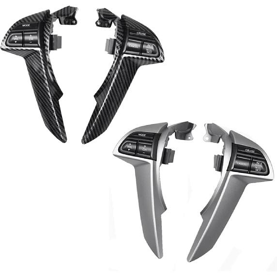 

Compatible with Honda Accord 2008-2012 Car Steering Wheel Cruise Control Multifunction Button Volume Adjustment Switch with Frame(BlackSilver) BlackSilver