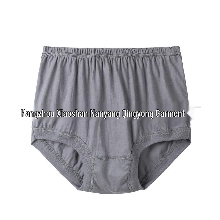 2021 Men's Plus Size Cotton Underwear: Comfortable, Wide Fit for Middle-Aged & Elderly