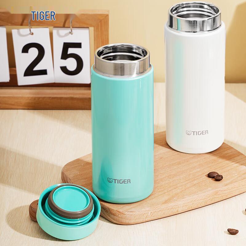 Tiger Lightweight Portable Vacuum Insulated Mug