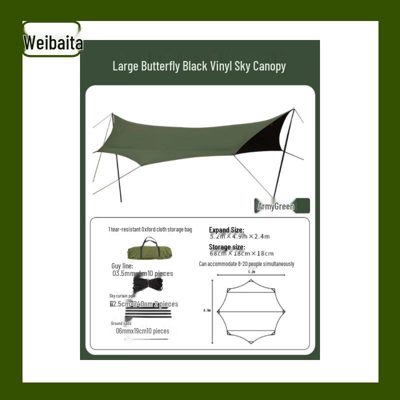 Weibada Blackout Tarp Camping Shelter
