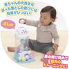Bandai Shinapushu Melody Tower Toy for Ages 18 Months and Up, Interactive Sound and Movement Features