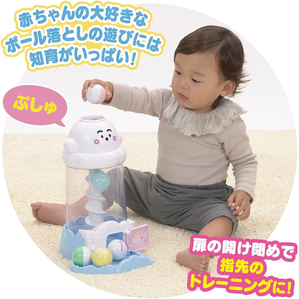 Bandai Shinapushu Melody Tower Toy for Ages 18 Months and Up, Interactive Sound and Movement Features