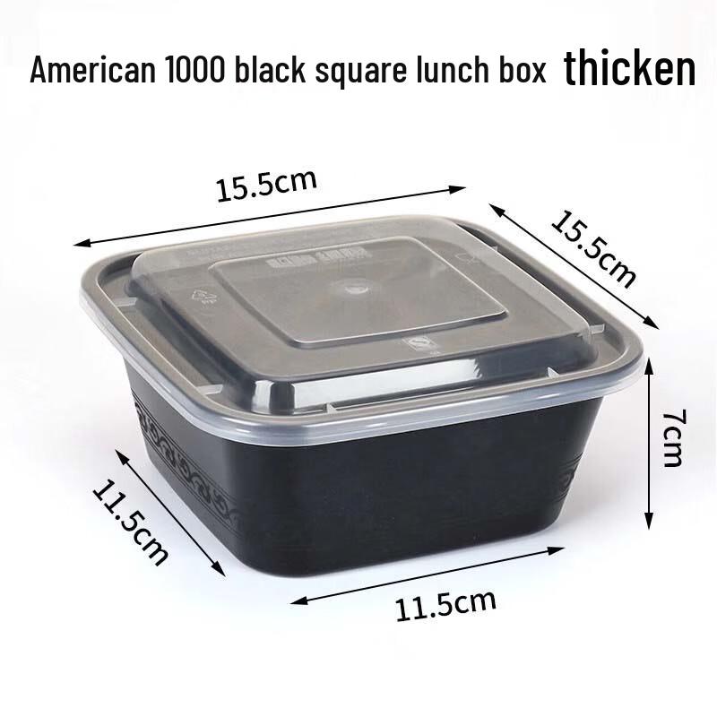 Shengbilai Disposable Food Containers