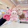 Plush Doll Plush Keychain Cartoon Trinket Pendant Trendy Versatile Jewelry