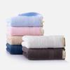 Grace Plain Cotton Towel 3-Piece Gift Set