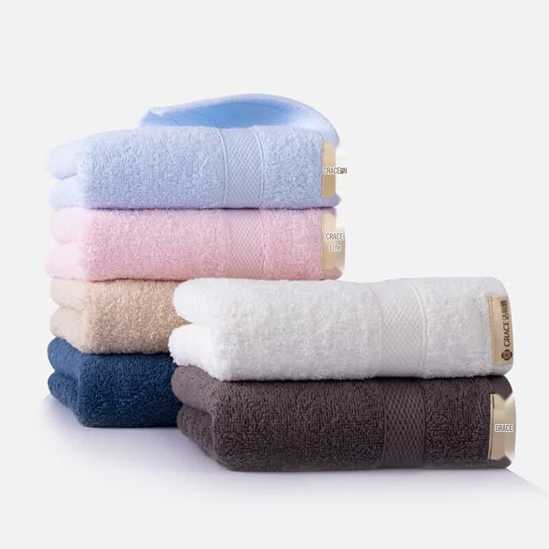 Grace Plain Cotton Towel 3-Piece Gift Set