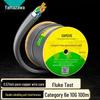 Shanze CAT6A Double Shielded Network Cable - 10G Anti-Interference for Home Improvement